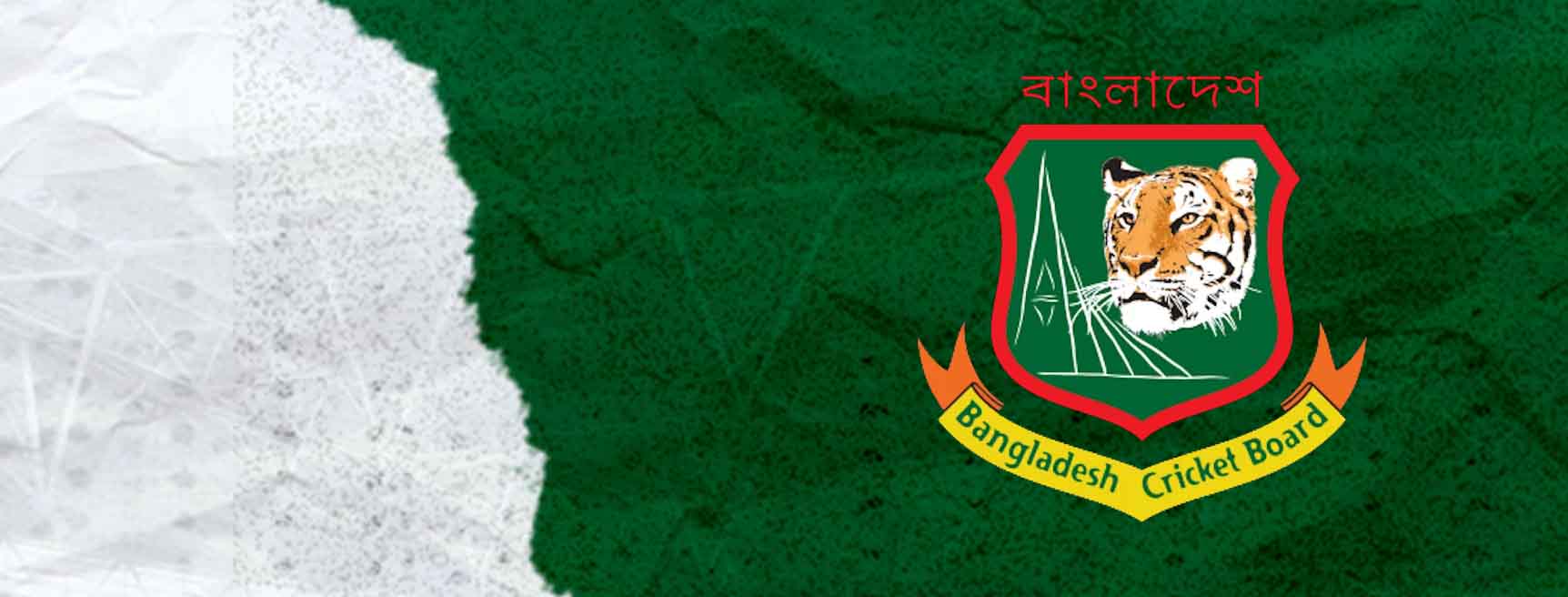 North Zone (Bangladesh) Cricket Team