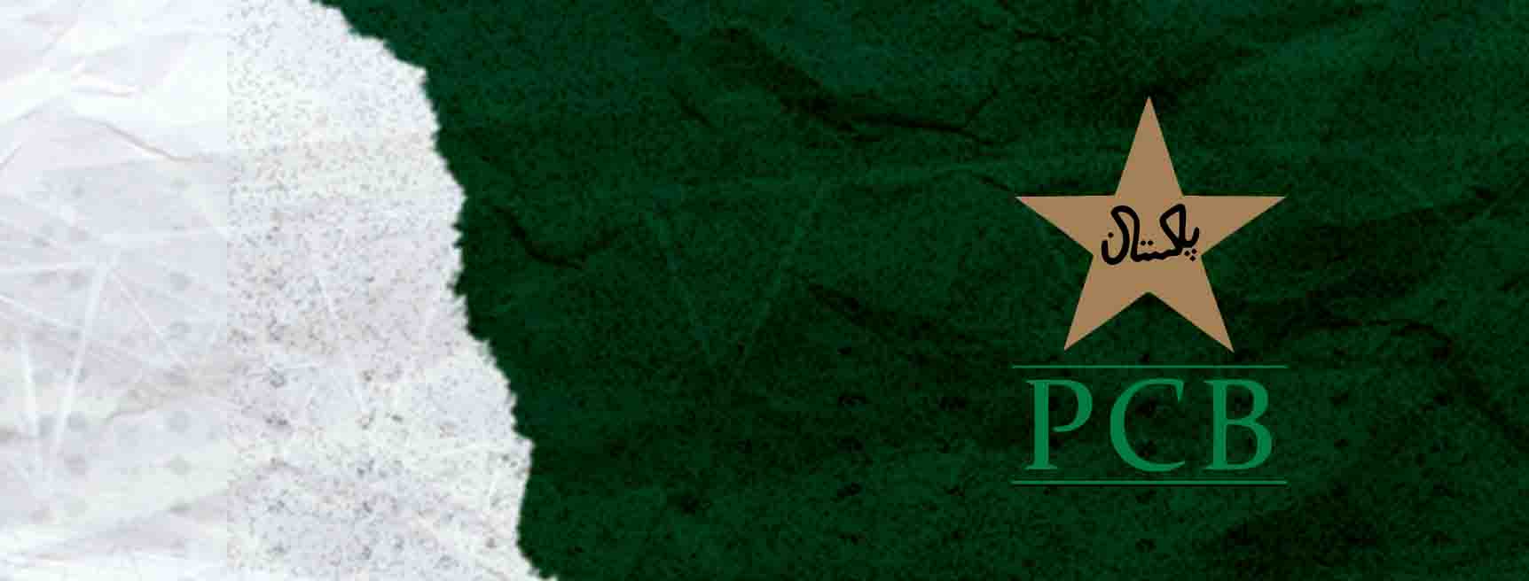 Pakistan Cricket Team