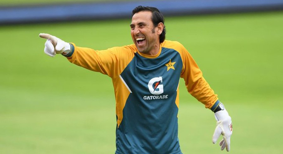 Pakistan batting coach Younis Khan