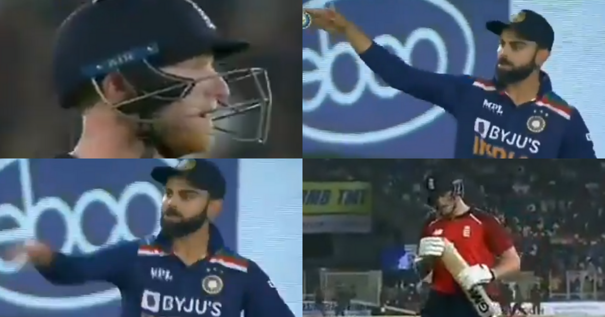 Watch: Virat Kohli Gives A Fiery Send Off To Ben Stokes As The On-Field Tussle Between Both Players Continue