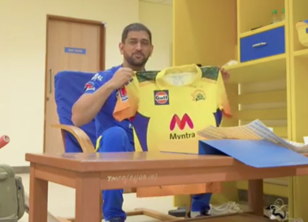 Watch: MS Dhoni of 2021 Tells MS Dhoni Of 2005- Quit Butter Chicken, But Don't Quit Biking 1 Watch: MS Dhoni of 2021 Tells MS Dhoni Of 2005- Quit Butter Chicken, But Don't Quit Biking