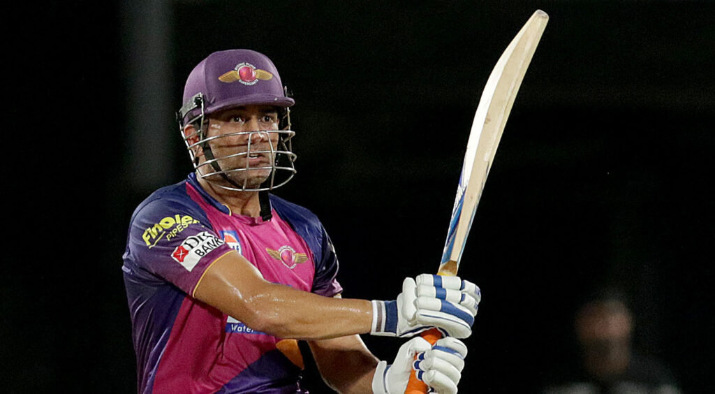 MS Dhoni, MS Dhoni Pune, MS Dhoni Rising Pune Supergiants