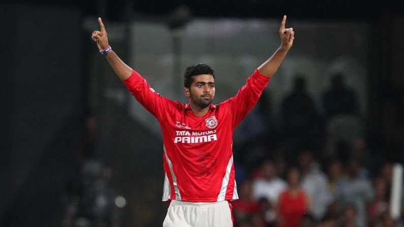 Shivam Sharma