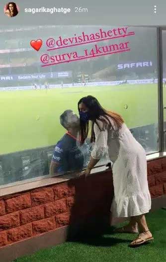 Suryakumar Yadav Kisses Devisha Shetty