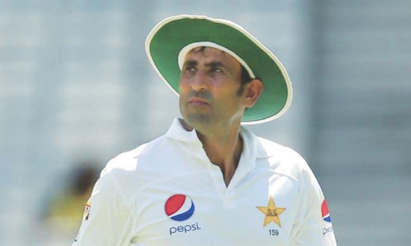 Younis Khan