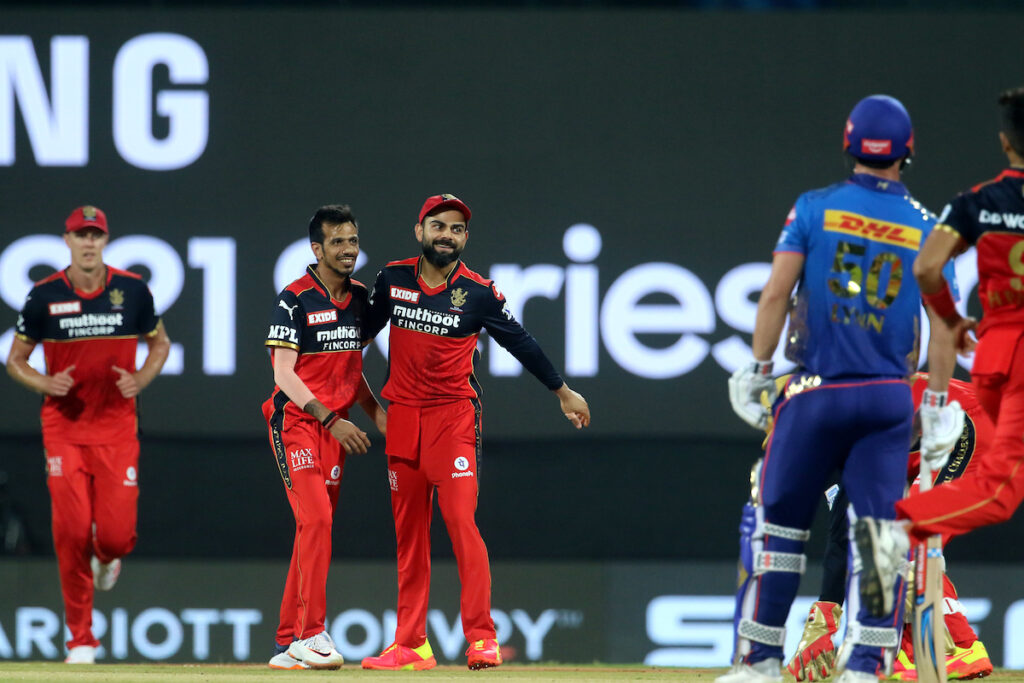 IPL 2021, Kolkata Knight Riders, Mumbai Indians, KKR vs MI, Weather Forecast, Pitch Report, Chennai, Chepauk