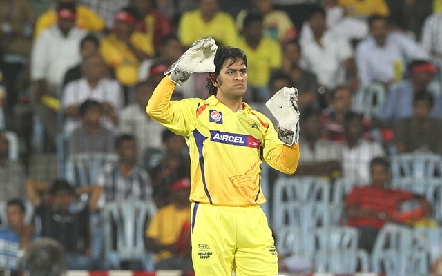 MS Dhoni