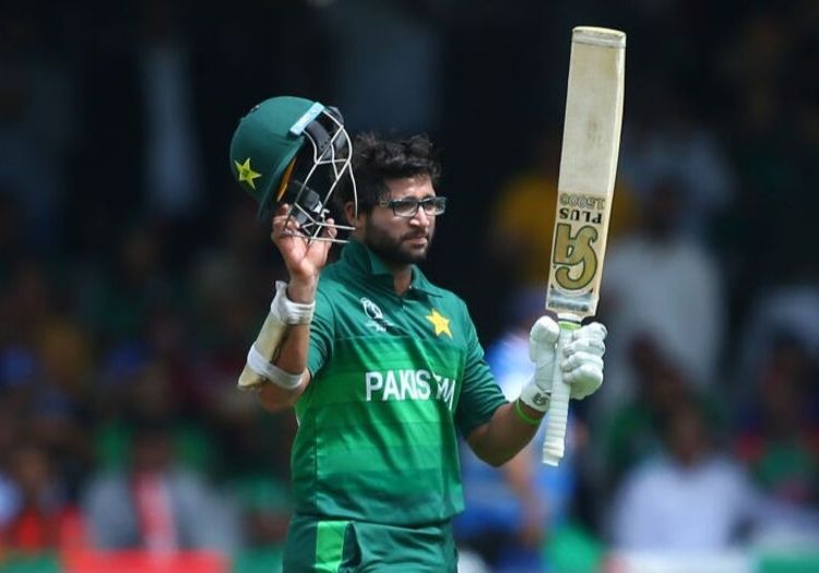 Imam-ul-Haq