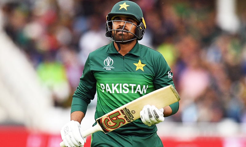 Pakistan national team
