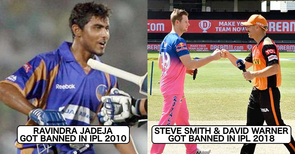 IPL: 7 Players Who Got Banned In The Tournament