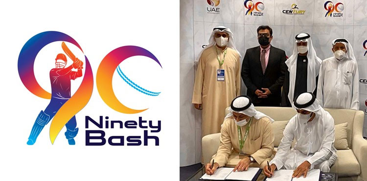 Sheikh Nahyan bin Mubarak Al Nahyan, Khalid Al Zarooni, Aref Al Awani, Abdul Rehman Bukhatir, Salman Iqbal and Khalaf Bukhatir at the signing ceremony in Abu Dhabi (PHoto-Twitter)