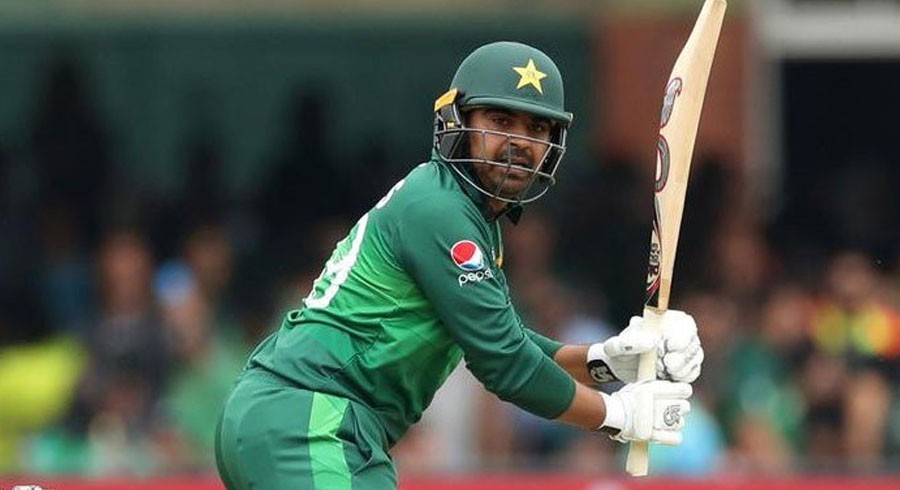 Haris Sohail