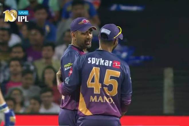 Rising Pune Supergiants