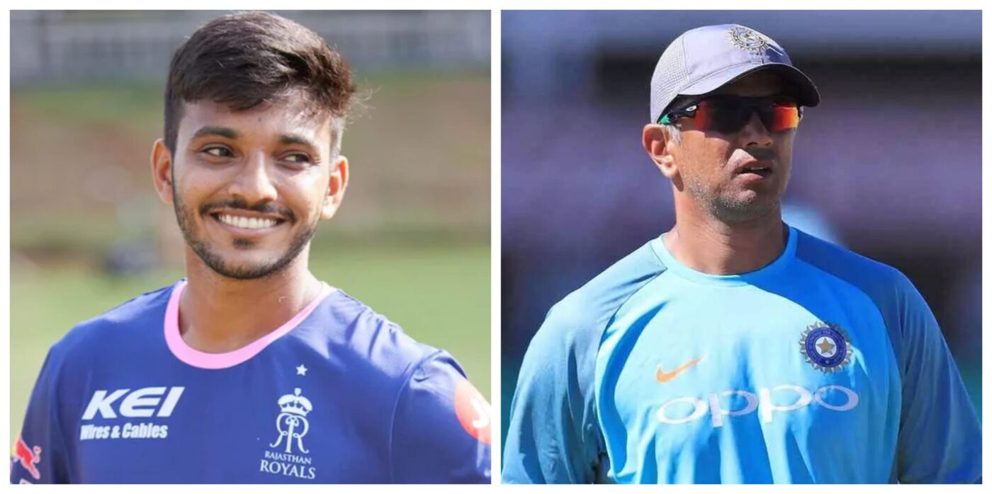 Chetan Sakariya, Rahul Dravid