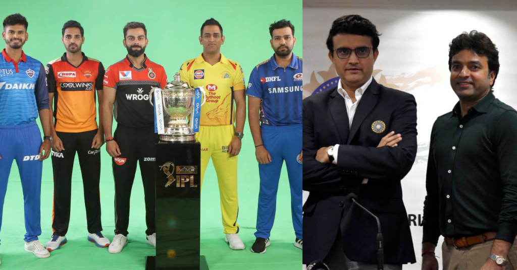 IPL 2022: Base Price For New Teams Kept At INR 2000 Cr, BCCI Expects INR 5000 Cr Windfall - Reports