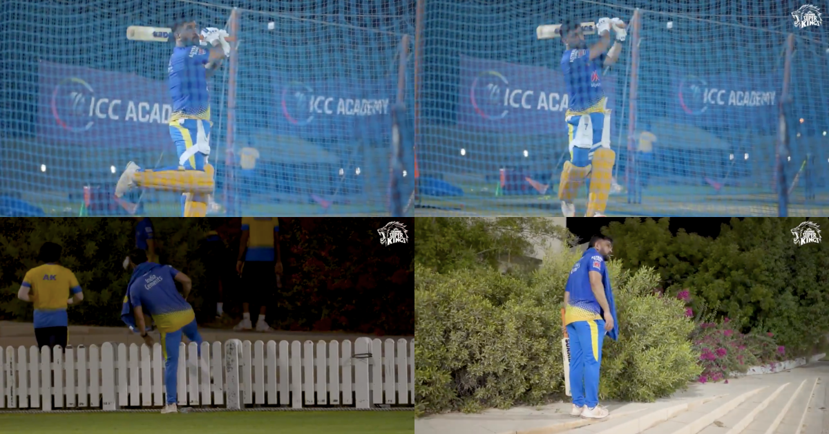Watch: MS Dhoni Hits Towering Sixes During CSK's Practice Session In Dubai; Then Goes To Search Balls Gully Cricket Style