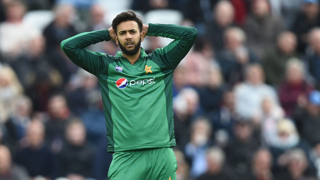 Imad Wasim