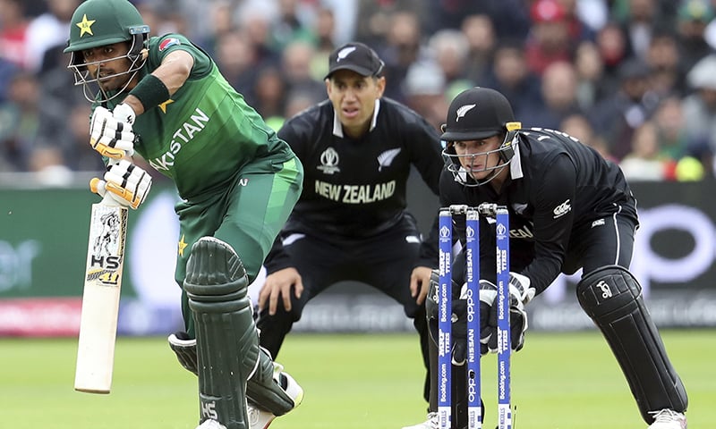 Pakistan vs New Zealand