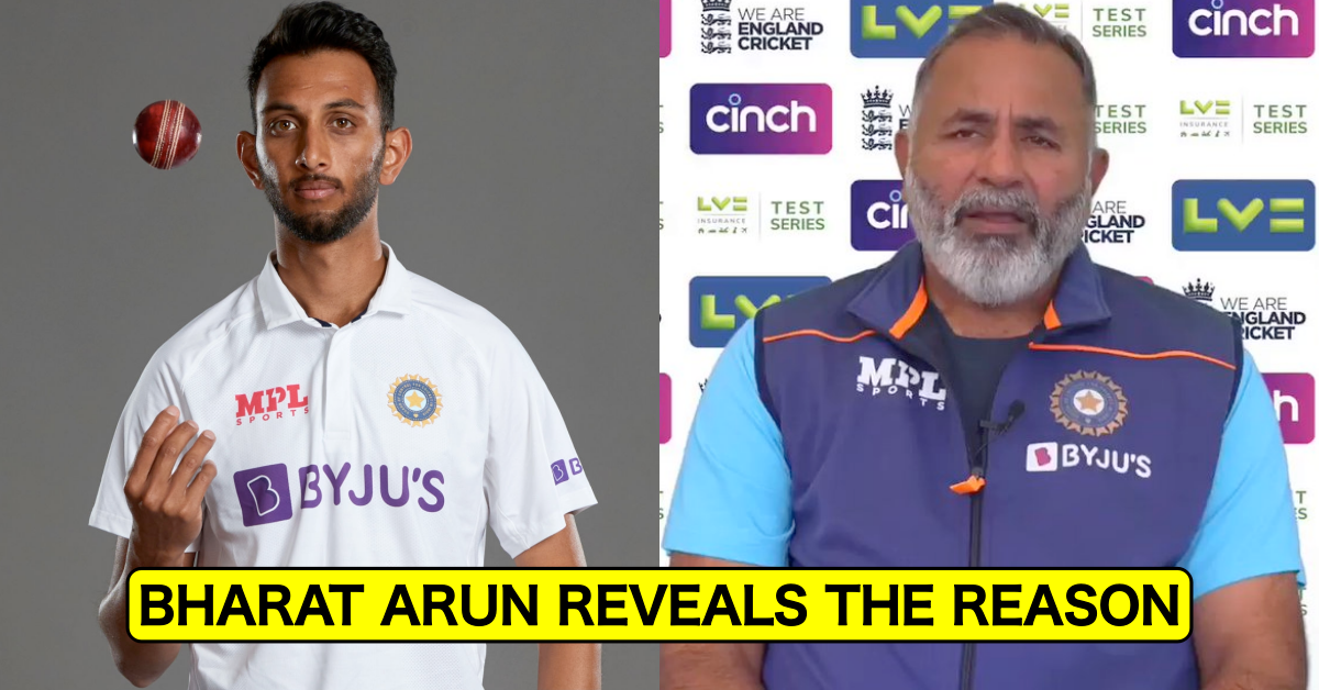 England vs India, 2021 India Bowling Coach Bharat Arun Reveals Why