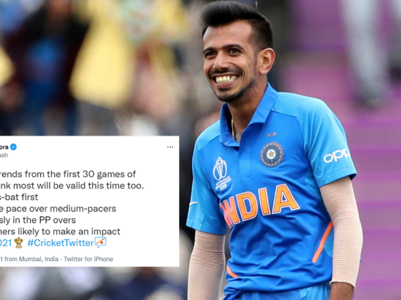 Yuzvendra Chahal Takes A Sly Dig At Indian Selectors After Being Snubbed From India's World Cup Squad