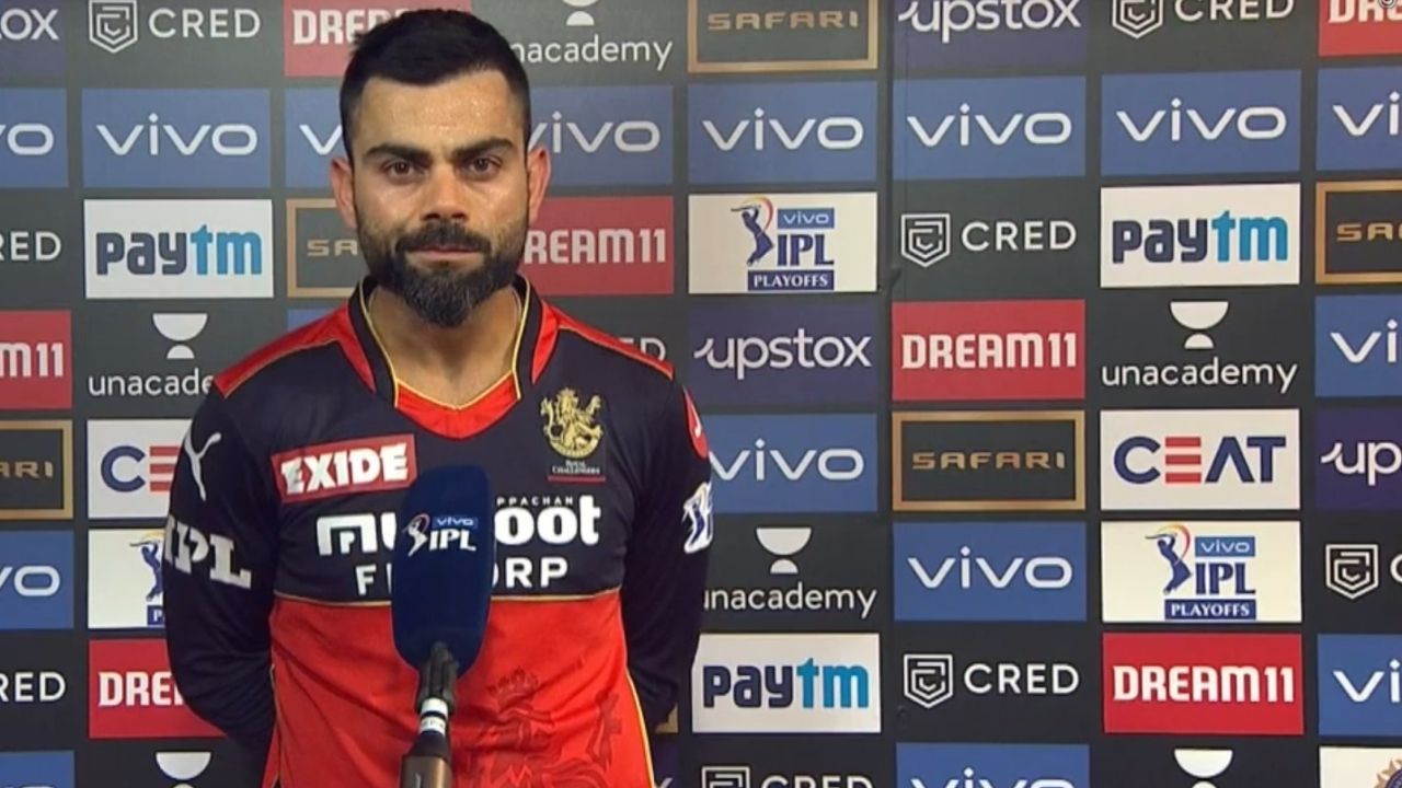 IPL 2021, Virat Kohli, Royal Challengers Bangalore (RCB)