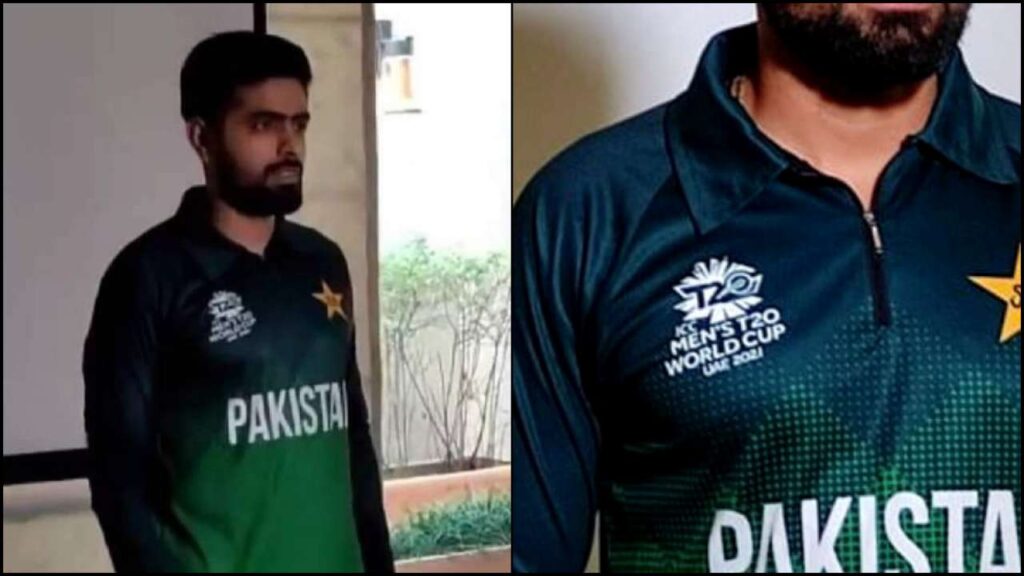 The Pakistan T20 World Cup 2021 jersey showing UAE written on it instead of India. Photo- Twitter