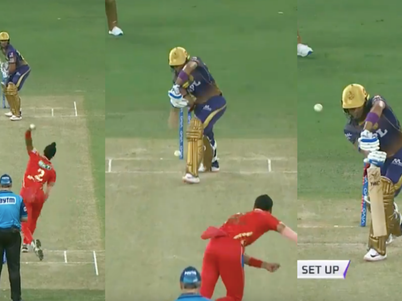 IPL 2021: Watch - Arshdeep Singh Strikes Early, Sends Shubman Gill Back With A Pearler