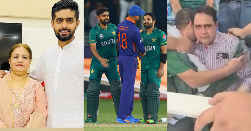 Azom Mother Babar Azam's Mother Was On Ventilator While The Pakistan Captain Led ...