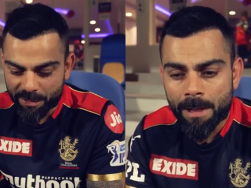 Watch: Virat Kohli Gets Emotional After His Last Match As The RCB Captain