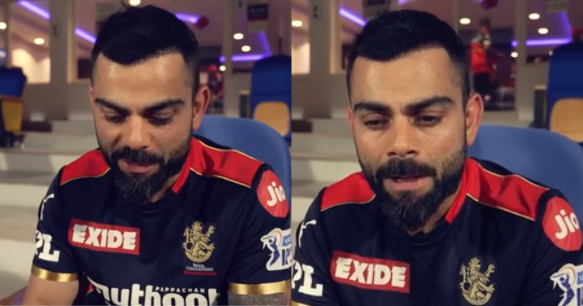 Watch: Virat Kohli Gets Emotional After His Last Match As The RCB Captain