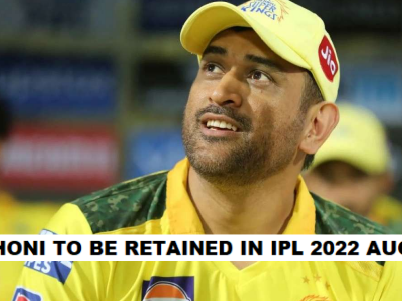 MS Dhoni To Be Retained By CSK For IPL 2022 Confirms India Cements Official