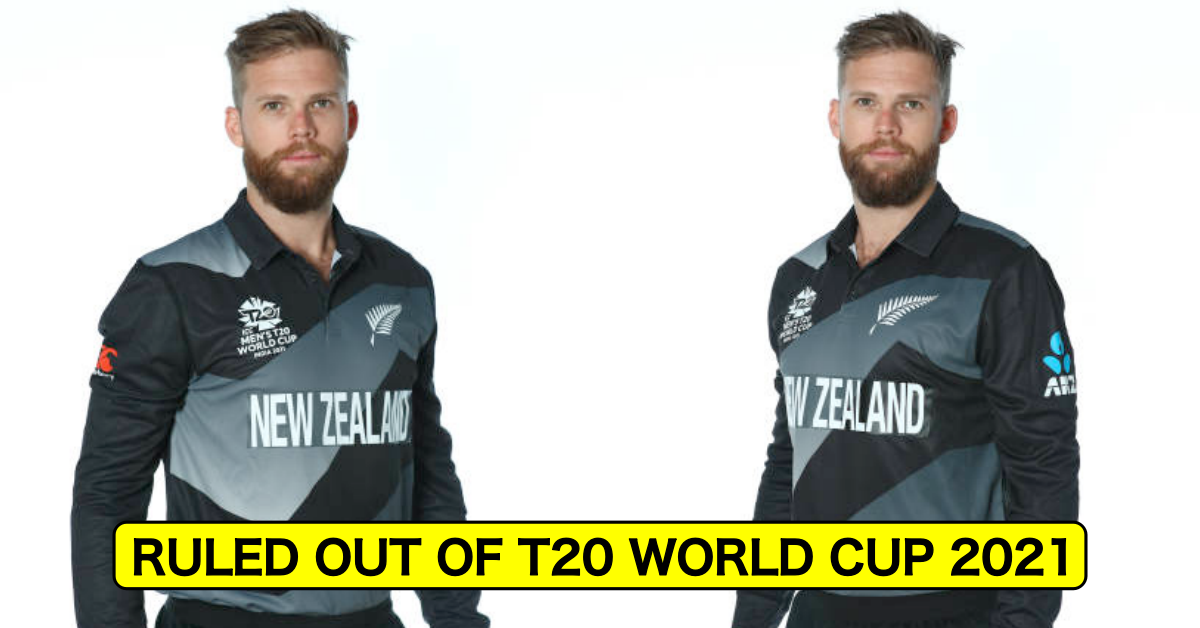 T20 World Cup 2021: Lockie Ferguson Ruled Out Of The Tournament, New Zealand Announce Replacement