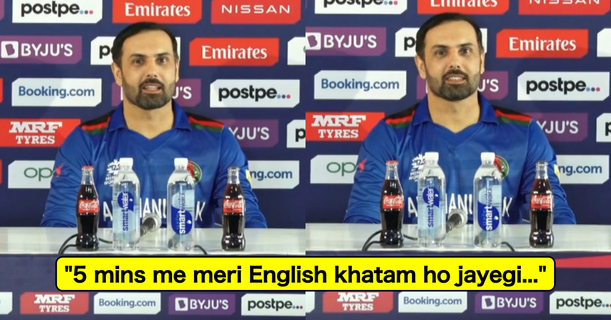 T20 World Cup 2021: Watch - '5 Minutes Mei Meri English Khatam Ho Jayegi' - Mohammad Nabi's Hilarious Comment In The Press Conference