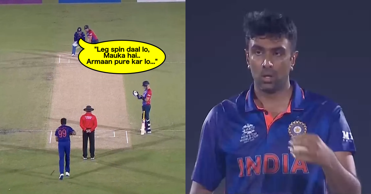 T20 World Cup 2021: Watch - "Armaan Pura Karne Ka Yahi Mauka Hai" Rishabh Pant Entices Ravi Ashwin To Try Out Leg-Spin vs England In Warm-Up Match