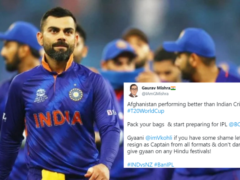 Ban IPL Trends On Twitter After India Surrenders To New Zealand In The T20 World Cup 2021