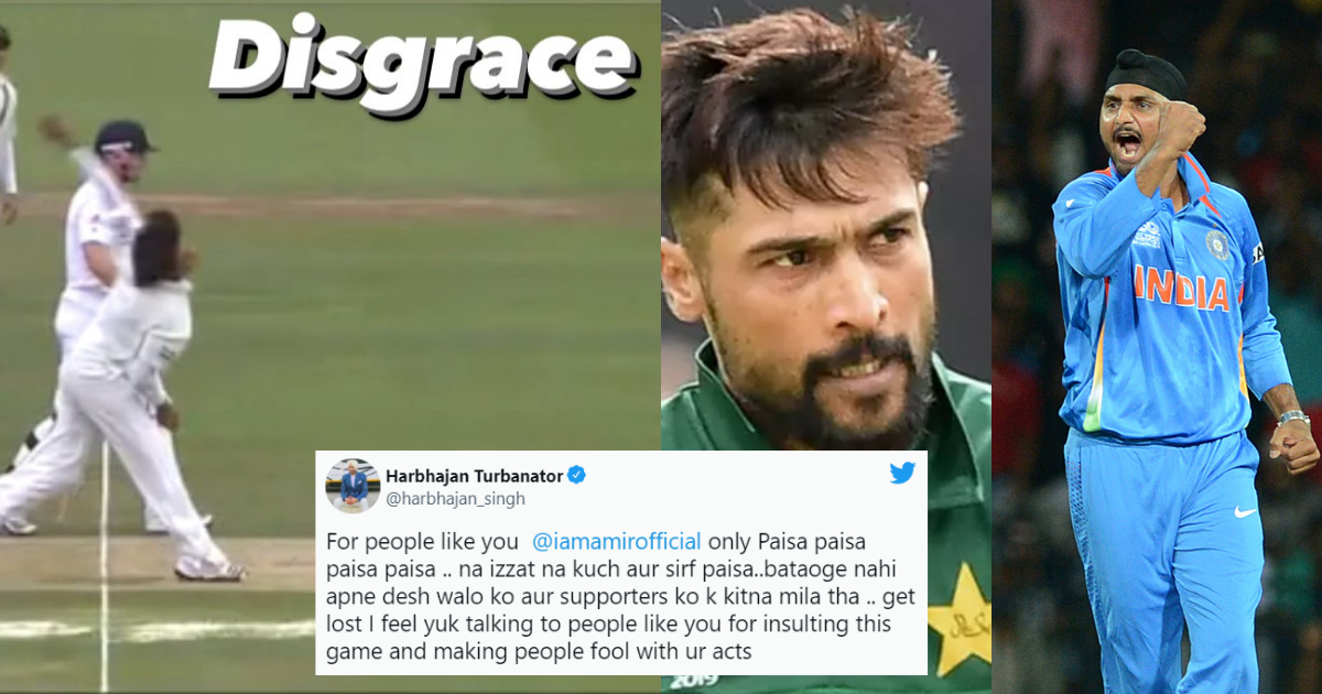 'Lords Me No Ball Kaise Ho Gaya Tha'- Harbhajan Singh And Mohammad Amir Fight It Out On Twitter Days After Pakistan Beats India In T20 World Cup 2021