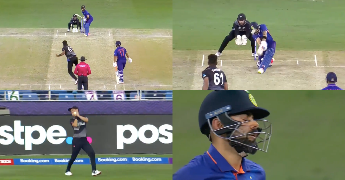 T20 World Cup 2021: Watch - Virat Kohli Gets Caught At Long-On, Ish Sodhi Picks His Second Wicket