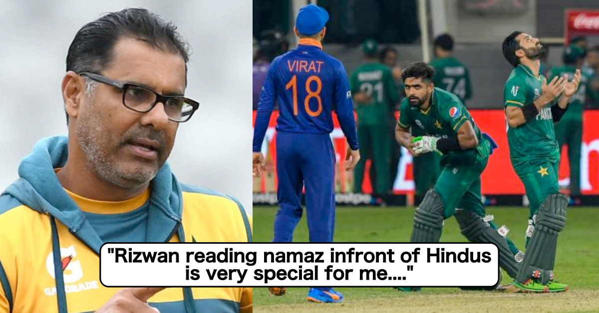 Waqar Younis Sparks Controversy, Says Mohammad Rizwan Doing Namaz Infront  Of Hindus Was Best Thing After