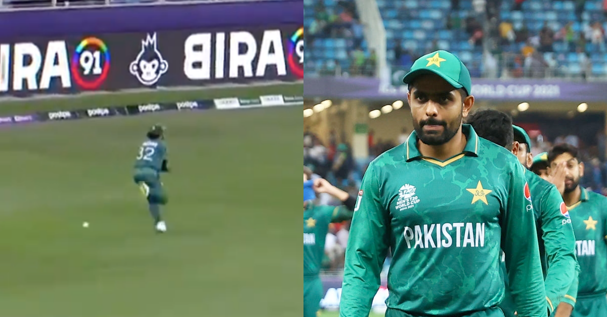 T20 World Cup 2021: The Turning Point Was The Dropped Catch By Hasan Ali - Babar Azam After Semi-Final Loss To Australia