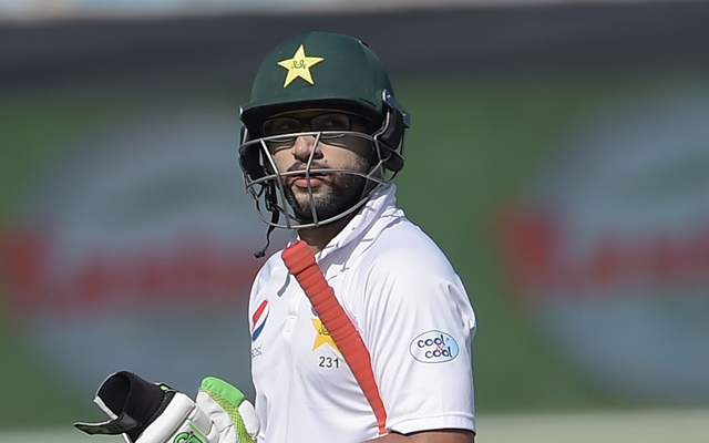 Imam ul Haq