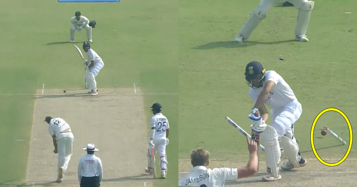 IND vs NZ 2021: Watch - Kyle Jamieson Rips Through Shubman Gill's Defence On Day One