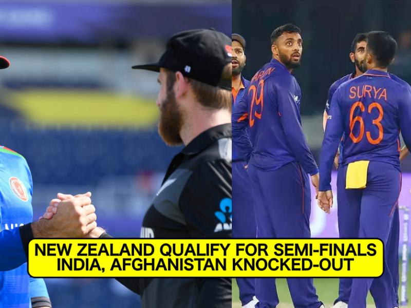 T20 World Cup 2021: Updated Super 12 Points Table After New Zealand vs Afghanistan