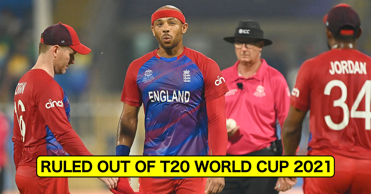 T20 World Cup 2021: Tymal Mills Injured & Ruled Out Of The Tournament
