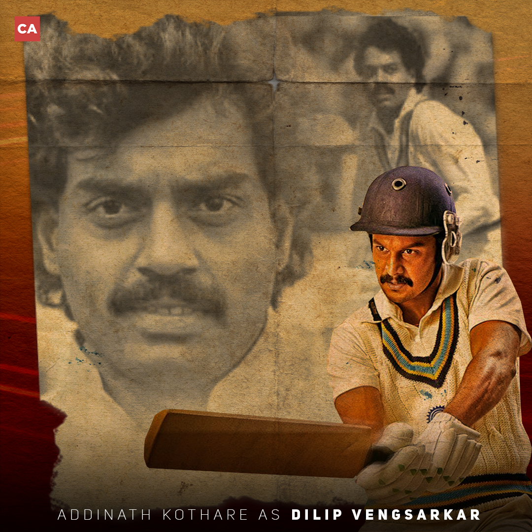 Adinath Kothare As Dilip Vengsarkar