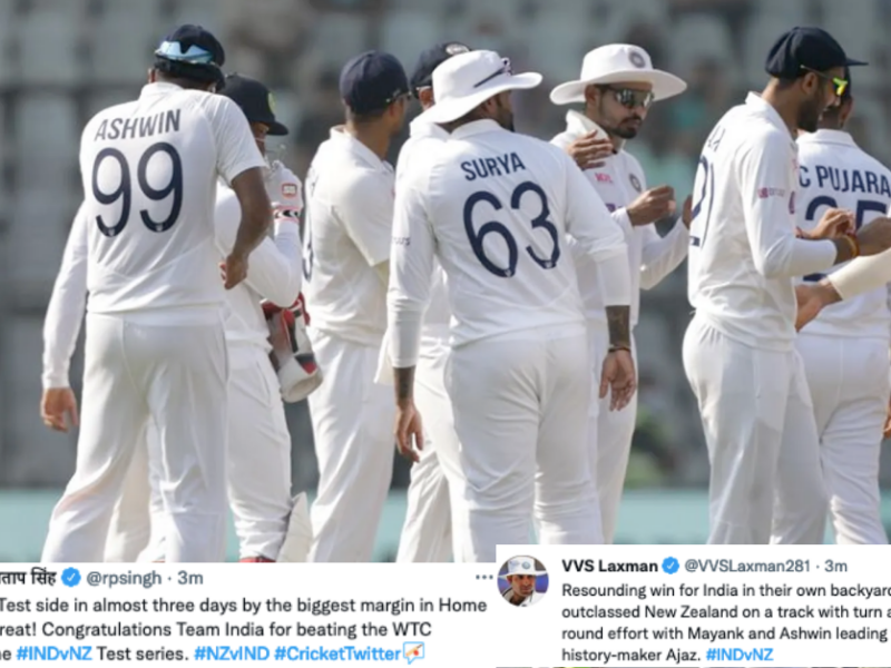 IND vs NZ 2021: Twitter Reacts As India Clinch The Series 1-0 With A Massive 372-Run Win In Mumbai