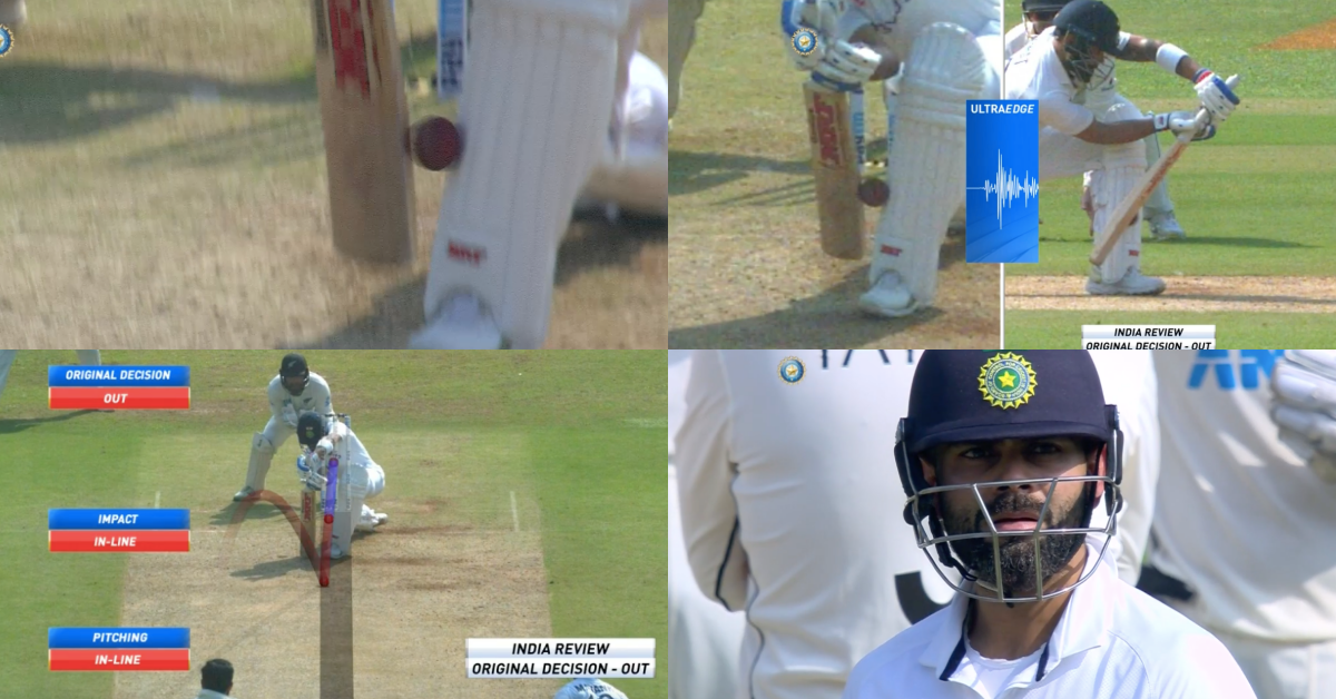 IND vs NZ 2021: Watch - Virat Kohli Walks Back For A Duck After A Controversial LBW Decision
