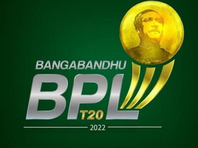 Bangladesh Premier League (BPL 2022)
