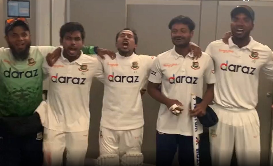 Mushfiqur Rahim and bangladesh team celebrating. Photo- BCB Twitter