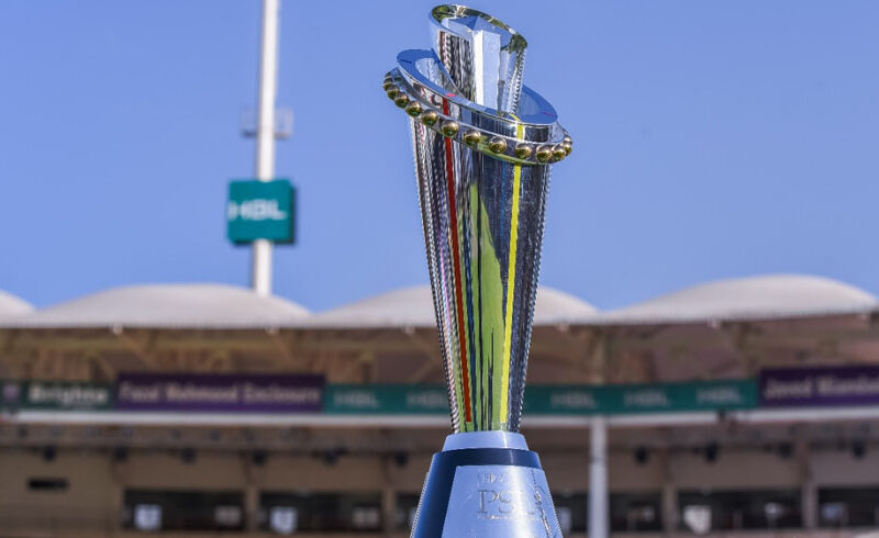 PSL 2022 trophy