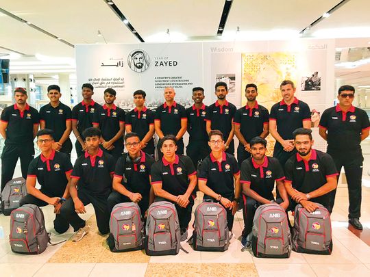 UAE U19 Team